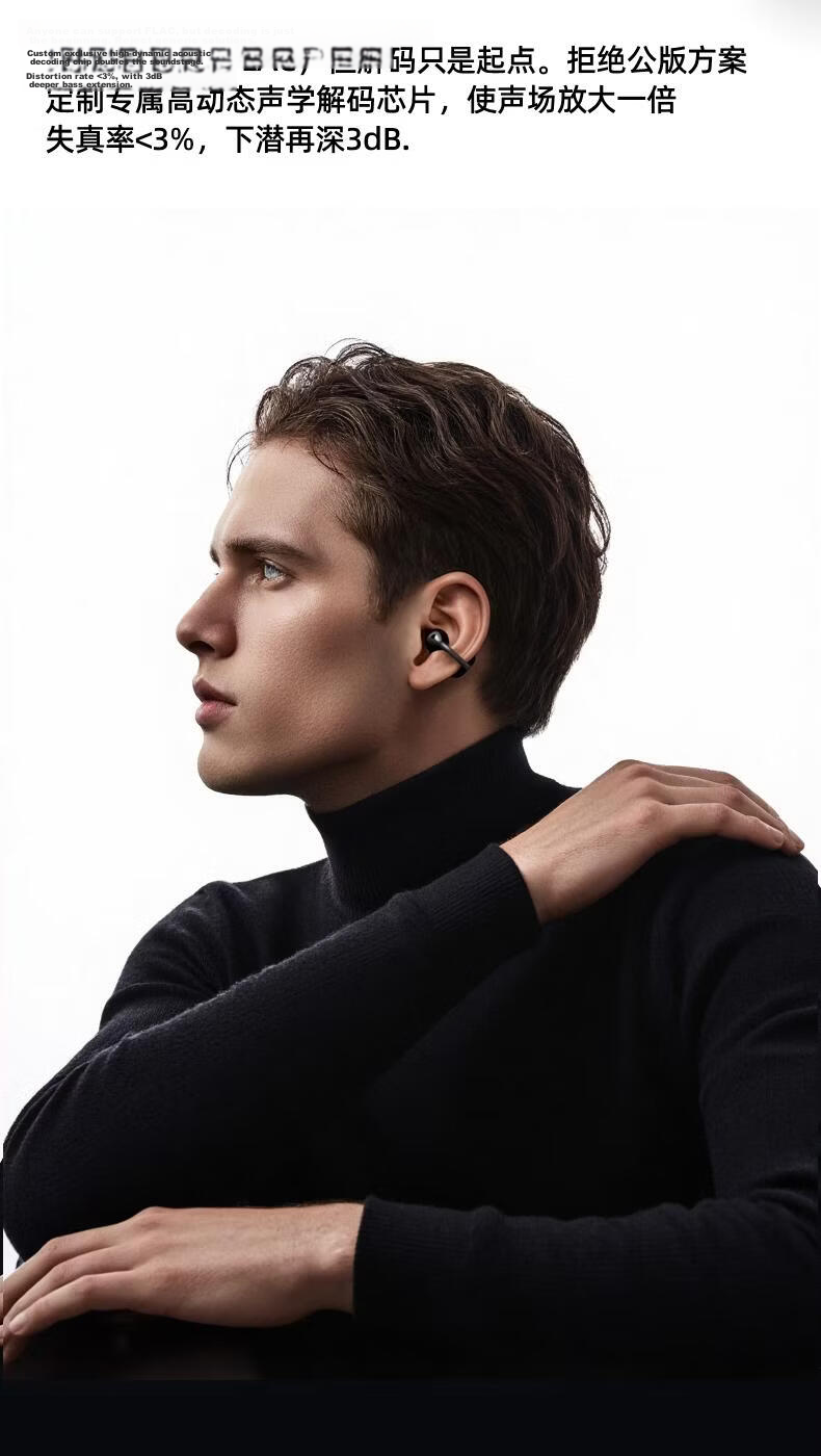 Zongguo Bluetooth Earphones 2026 New Multi-Language Translation Clip-On Wireless Open-Ear Noise-Cancelling High-Quality Sound Comfortable Secure Fit Long Battery Life 9