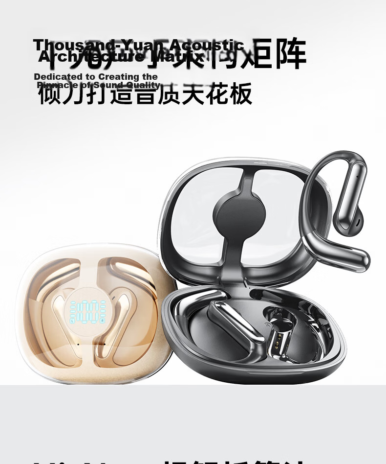 Zhongguo 2026 Latest C2 Smart AI Real-Time Translation Bluetooth Earbuds Bone Conduction Wireless Open-Ear Sports Running Noise-Cancelling Long Battery Life Men's 6