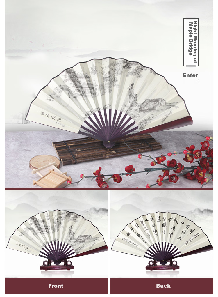 TaTanice Men's Folding Fan [Gift Box] Chinese Style Classical Silk Fan Birthday Gift 10-inch Ink Bamboo 4
