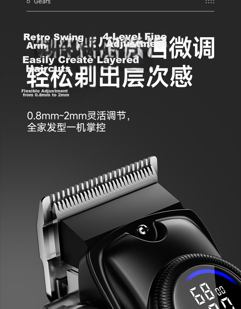 SINGFUN Professional Electric Hair Clipper with Magnetic Levitation Motor for Barber Salon Fade Haircut 20