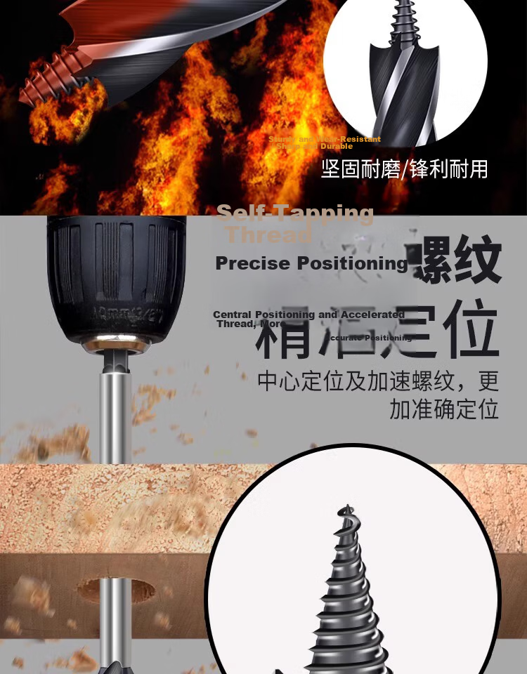 Baolian Woodworking Spiral Drill Bit Set for Wood Door Lock Installation and Drilling Tool Kit 5