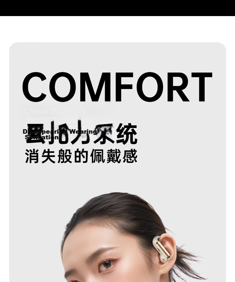 Zhongguo 2026 Latest C2 Smart AI Real-Time Translation Bluetooth Earbuds Bone Conduction Wireless Open-Ear Sports Running Noise-Cancelling Long Battery Life Men's 16