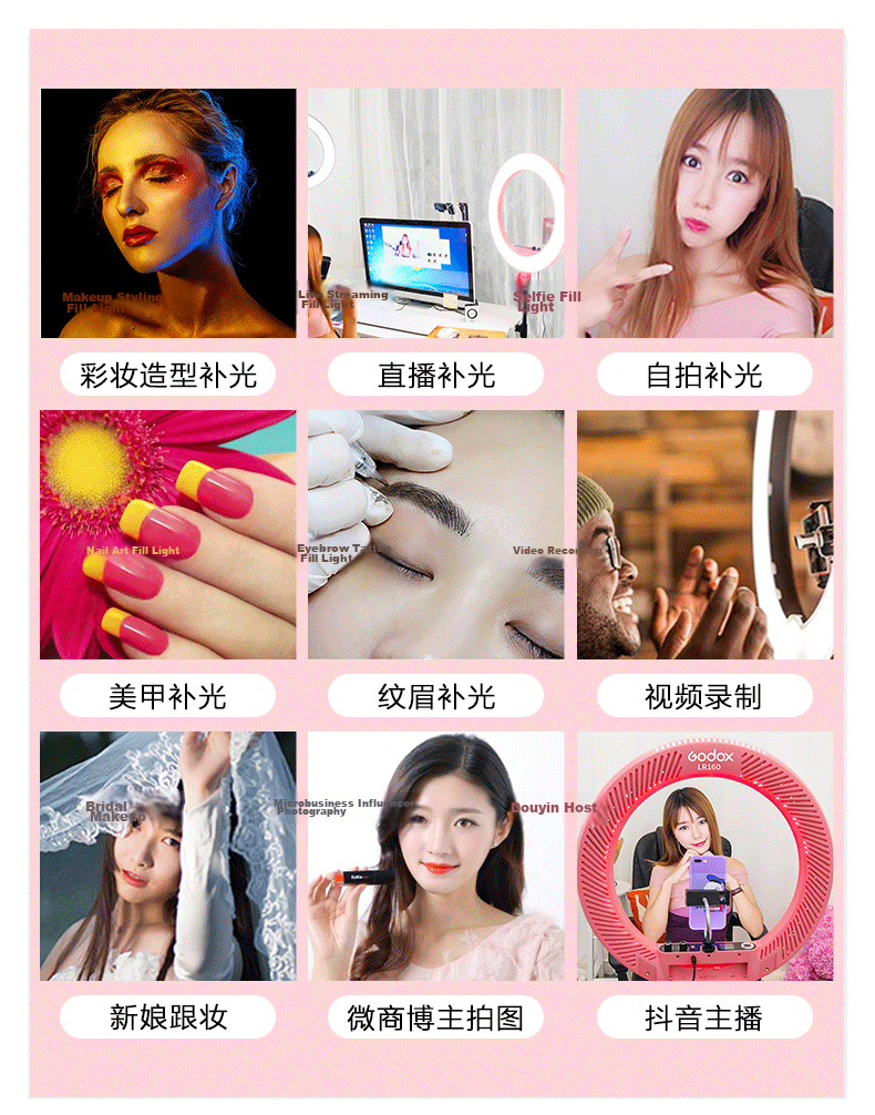 Godox Ring Light LED LR160 Influencer Video Live Fill Light Beauty Light Photography Light TikTok Shooting Photo Light Mobile Selfie Adapter (Black) 4