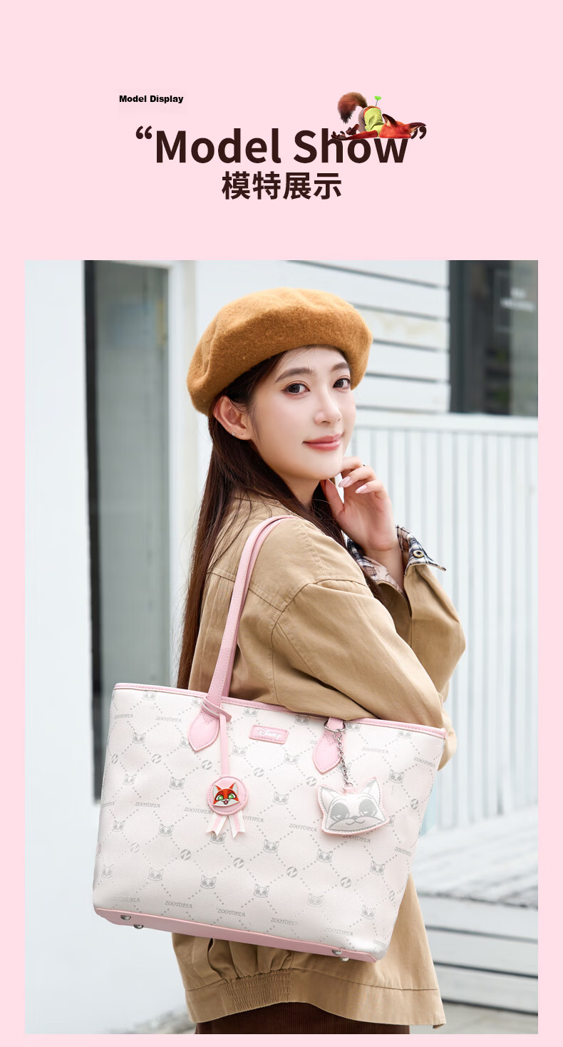 Disney Zootopia Collaboration Luxury Women's Shoulder Bag Large Capacity Tote Birthday Gift for Girls 5