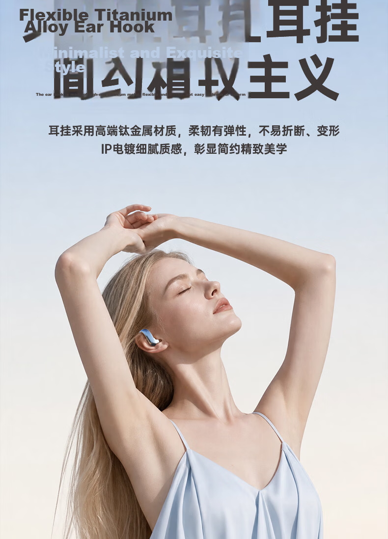 Elephant Trunk [2026 Latest AI Translation] Modou Invisible Wear Monster Clip-on Bluetooth Earphones In-ear Free Noise Cancelling Call Compatible with Apple Android D78 Black 10