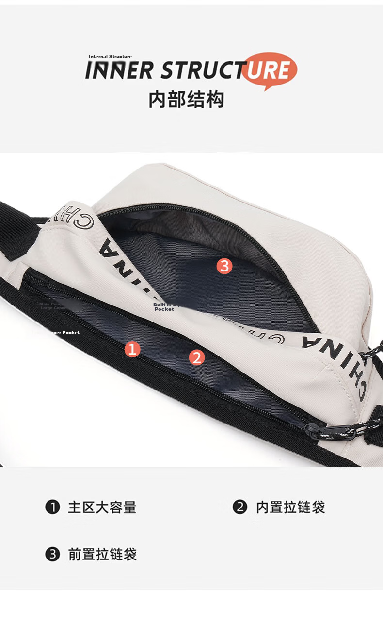 Warrior Men's Crossbody Bag Trendy Hong Kong Style Chest Bag Large Capacity Student Casual Shoulder Bag Cycling Sports Waist Chest Bag 10