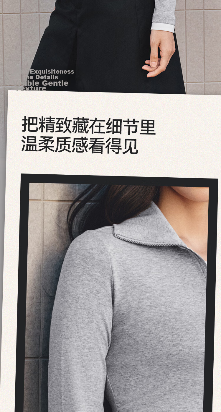 Semir Mall Same Style | Women's Long Sleeve T-Shirt Autumn Polo Collar Two-in-One Pleated Cool Fabric Top 2026 101526101009 6