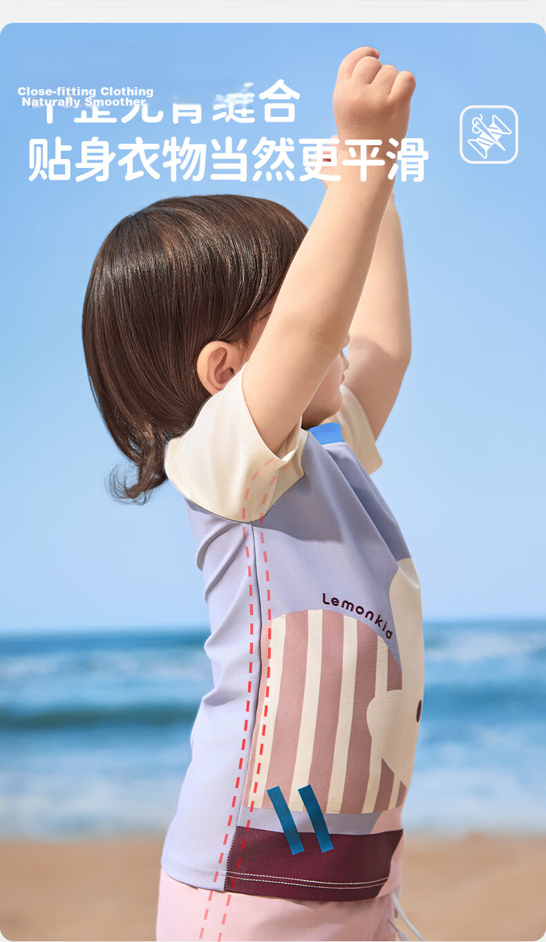 Lemon Baby Kids Swimwear Two-Piece Summer Boys Girls Baby Swimsuit One-Piece Toddler Short Sleeve Swimwear 19