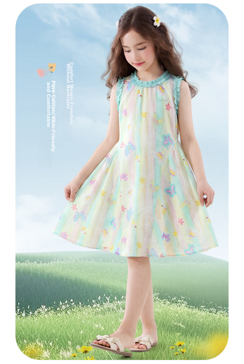 Disney Girls' Summer Cotton Dress Princess Style Long Dress for Older Girls 1A108 Pink Size 150 8