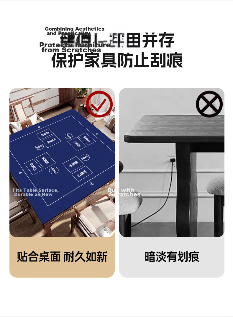 Cat Box High-End Custom Guandan Tablecloth Silicone Thickened Soundproof Non-Slip Mahjong Table Mat Blue 3