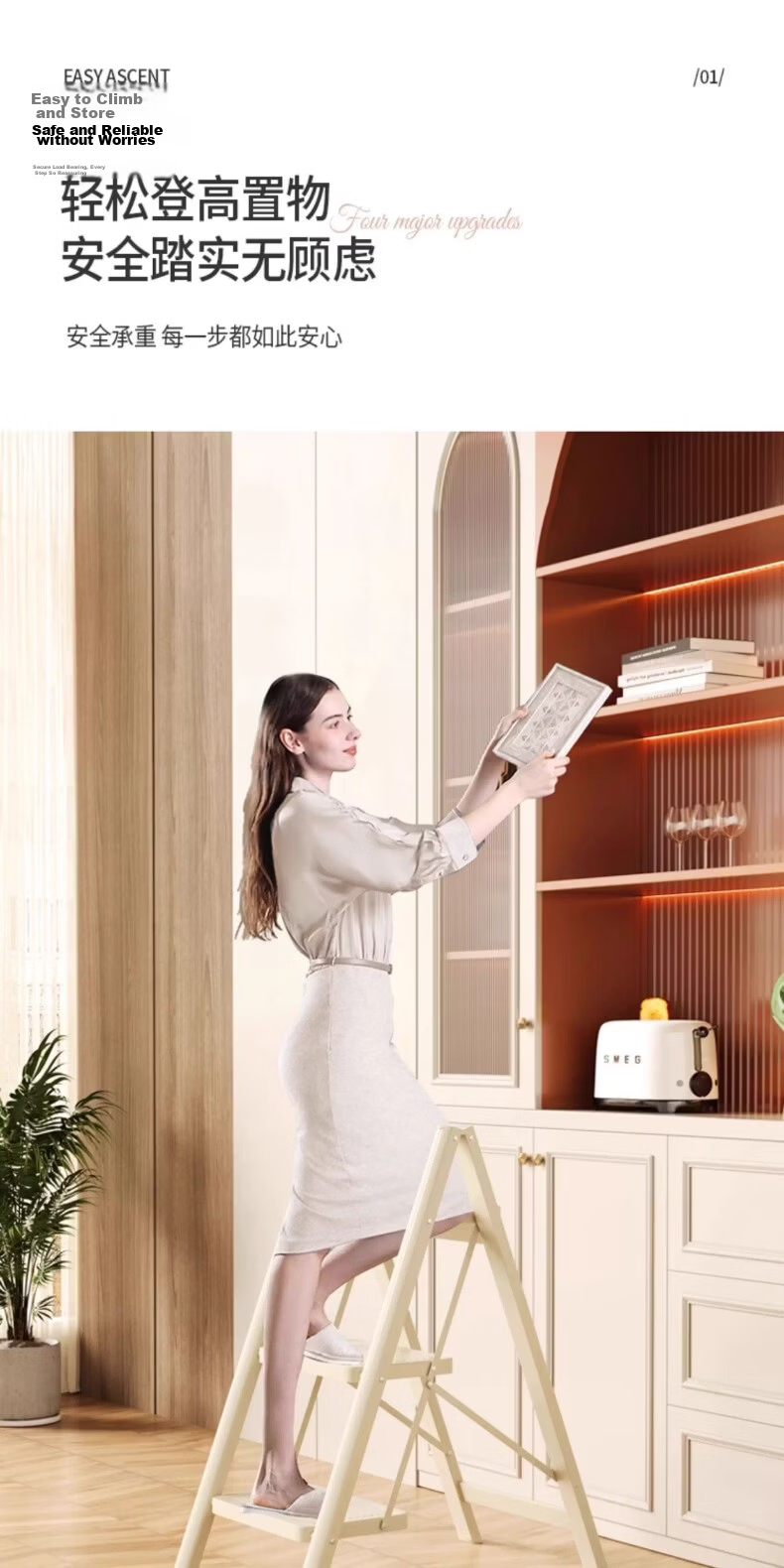 DELIXI ELECTRIC Household Ladder Four-Step Thickened Aluminum Alloy Folding Portable Step Ladder 7