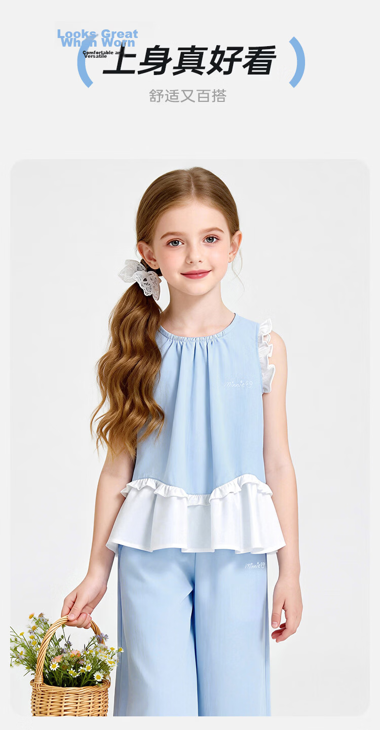 Disney Girls' Sleeveless Ruffle Edge Set Summer Ruffled Wide-Leg Pants Two-Piece Spliced Vest Blue 140 11