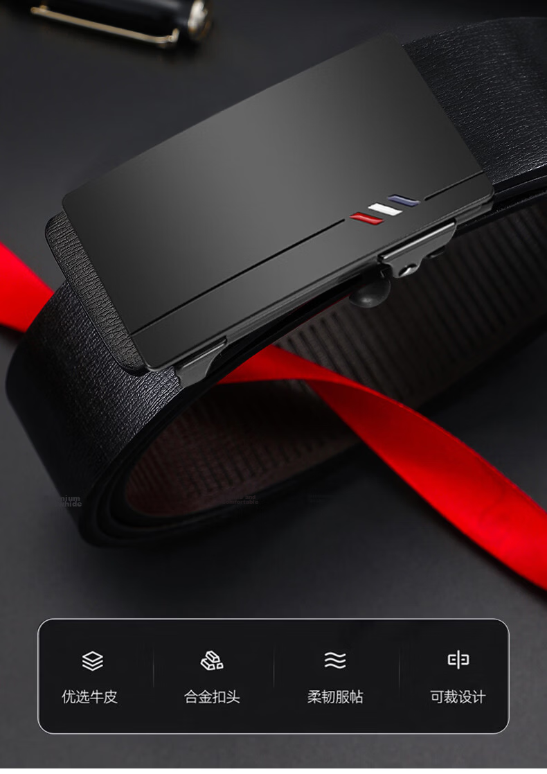 HOCR New Toothless Automatic Buckle Leather Belt for Men 120cm Elegant Minimalist Design [Hidden Tail for Inner Wear] 3