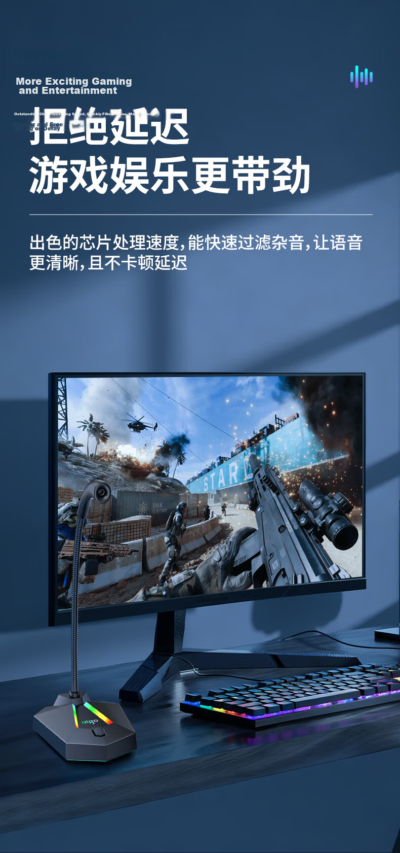 Aigo Patriot K29 USB Computer Microphone Desktop Laptop Video Conference Microphone Gaming Peripheral Voice Live Streaming Online Class Wired Desktop Condenser 5