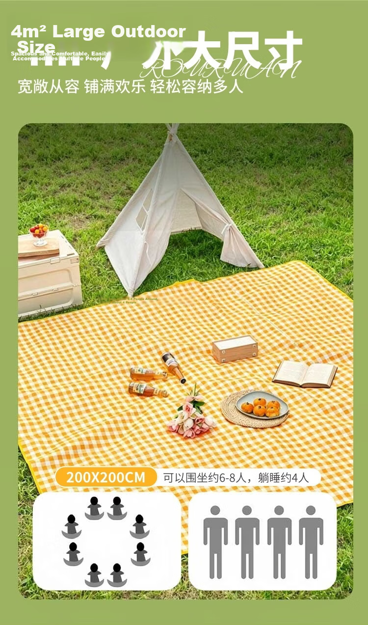 Beifute Picnic Mat Moisture-Proof Thickened Outdoor Camping Mat Yellow Checkered 2m x 2m Seats 8 People 6