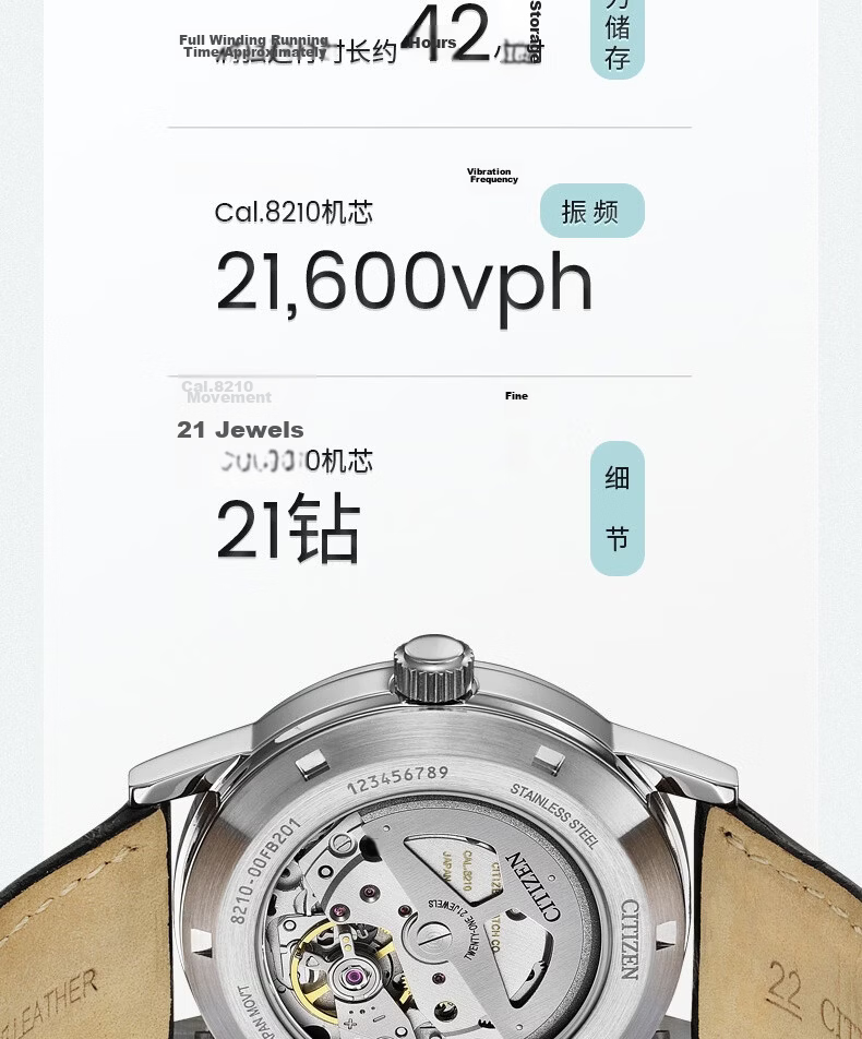 CITIZEN Unisex Watch Japanese-Korean Automatic Mechanical Date Display Steel and Leather Strap Business Father's Day Gift NJ0210-05E 7