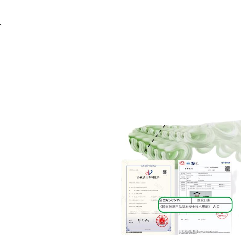 White Image 1