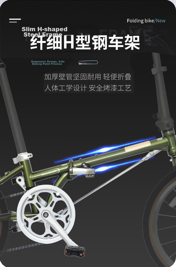 DAHON 20-inch D7 Speed Folding Bicycle Unisex Student British Retro Bike HAC071 Olive Green 3