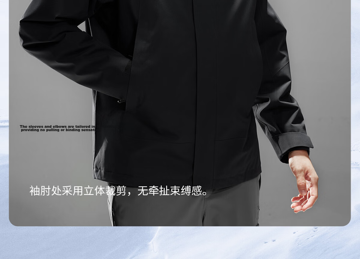 CAMEL King Kaijia ICON Outdoor Fleece 3-in-1 Professional Storm-Level Waterproof Hard Shell Jacket B348 13