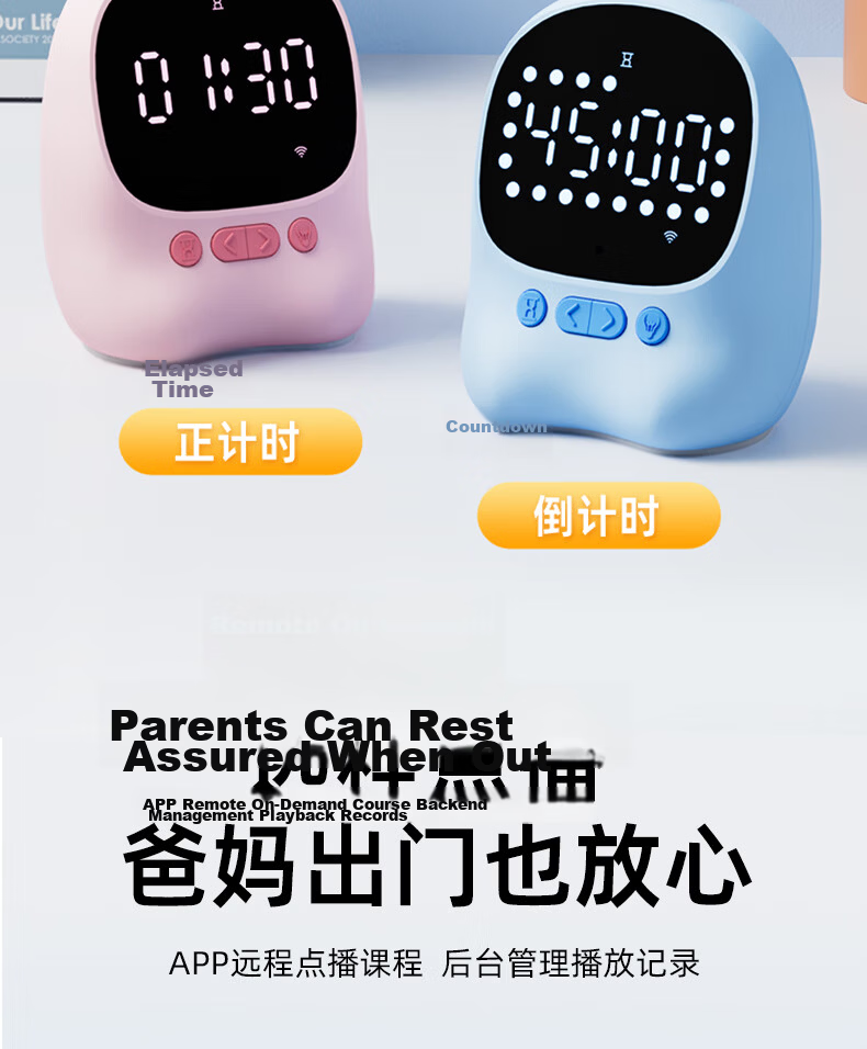 Astronomy Student Smart Alarm Clock AI Time Management Robot Wake-Up Learning Birthday Children's Day Gift Toy Off-White 7
