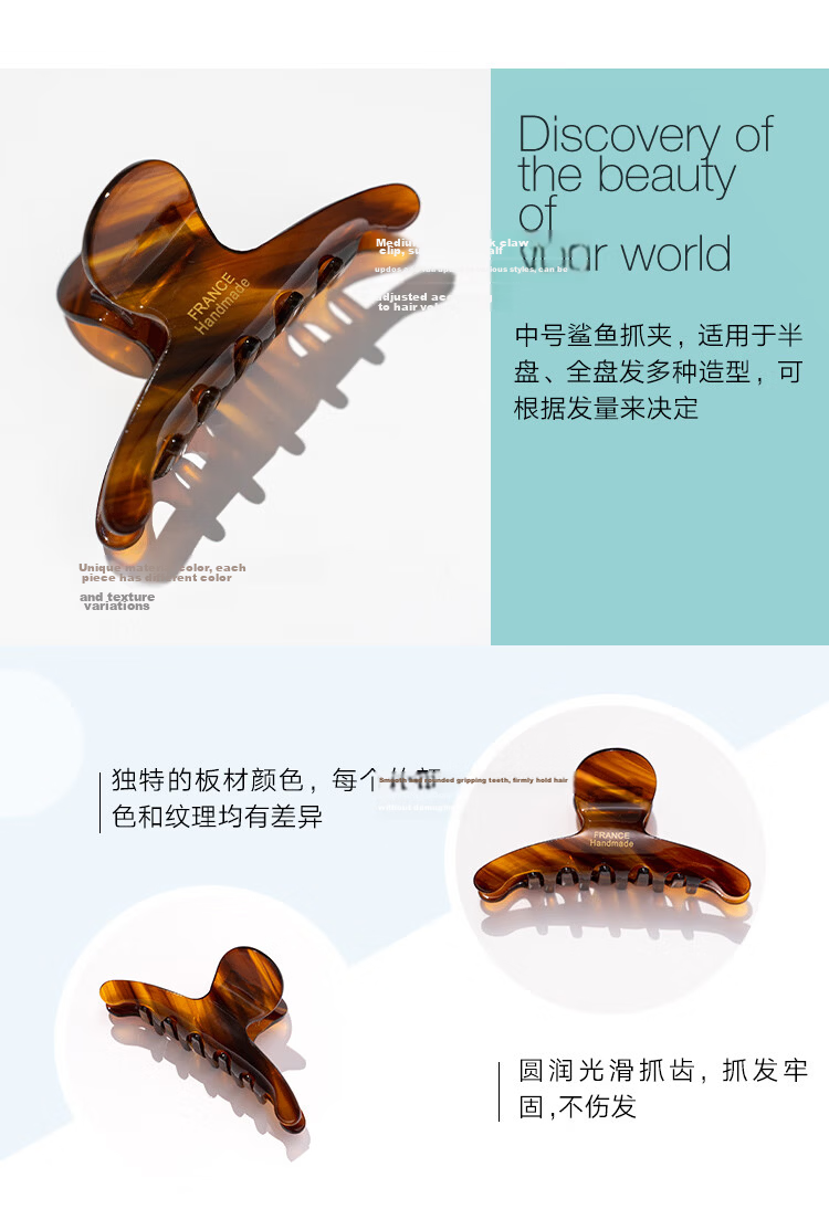 CHIMERA French Style Shark Clip Hair Claw for Updo Ponytail Hair Accessories Hairpin for Women Birthday Gift 1