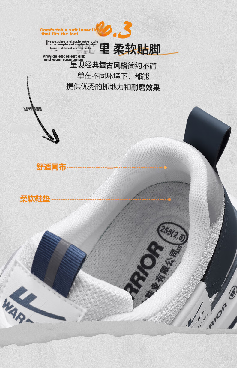 Warrior Men's Summer Breathable Sports Shoes Casual Soft Sole Running Shoes Beige Gray Blue Size 42 11