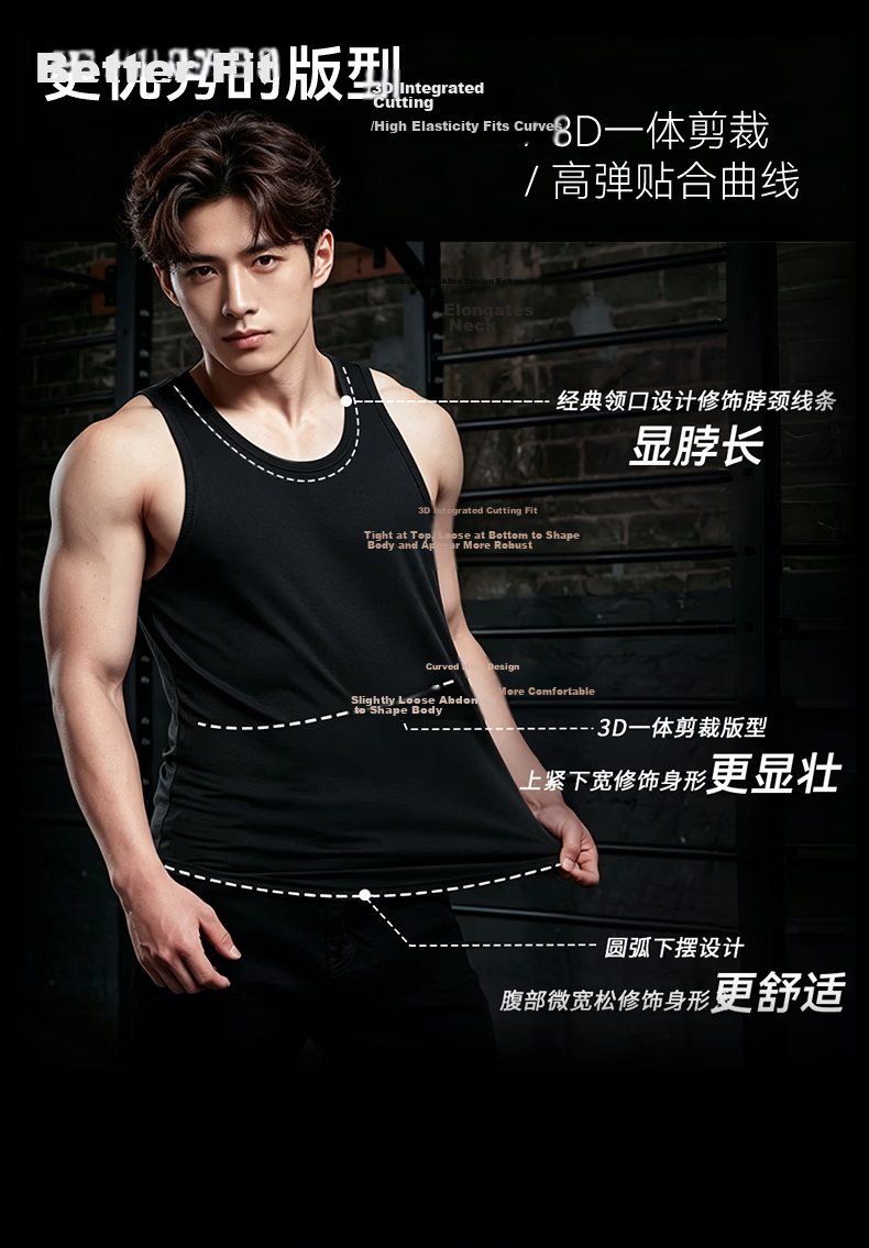 VICTORIATOURIST Men's Quick-Dry Fitness Tank Top Running Professional Sports Training Loose Breathable Sweat-Absorbing Sleeveless T-Shirt 3