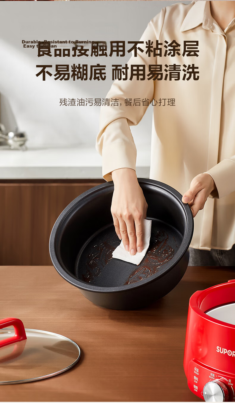 SUPOR Dual-Sided Electric Hot Pot, Specialized Hot Pot, Electric Cooking Pot for Stir-Frying, Grilling And Hot Pot All-In Pot, Multi-Functional Home Cooker 6.5L Hot Pot H65FK984Y 9
