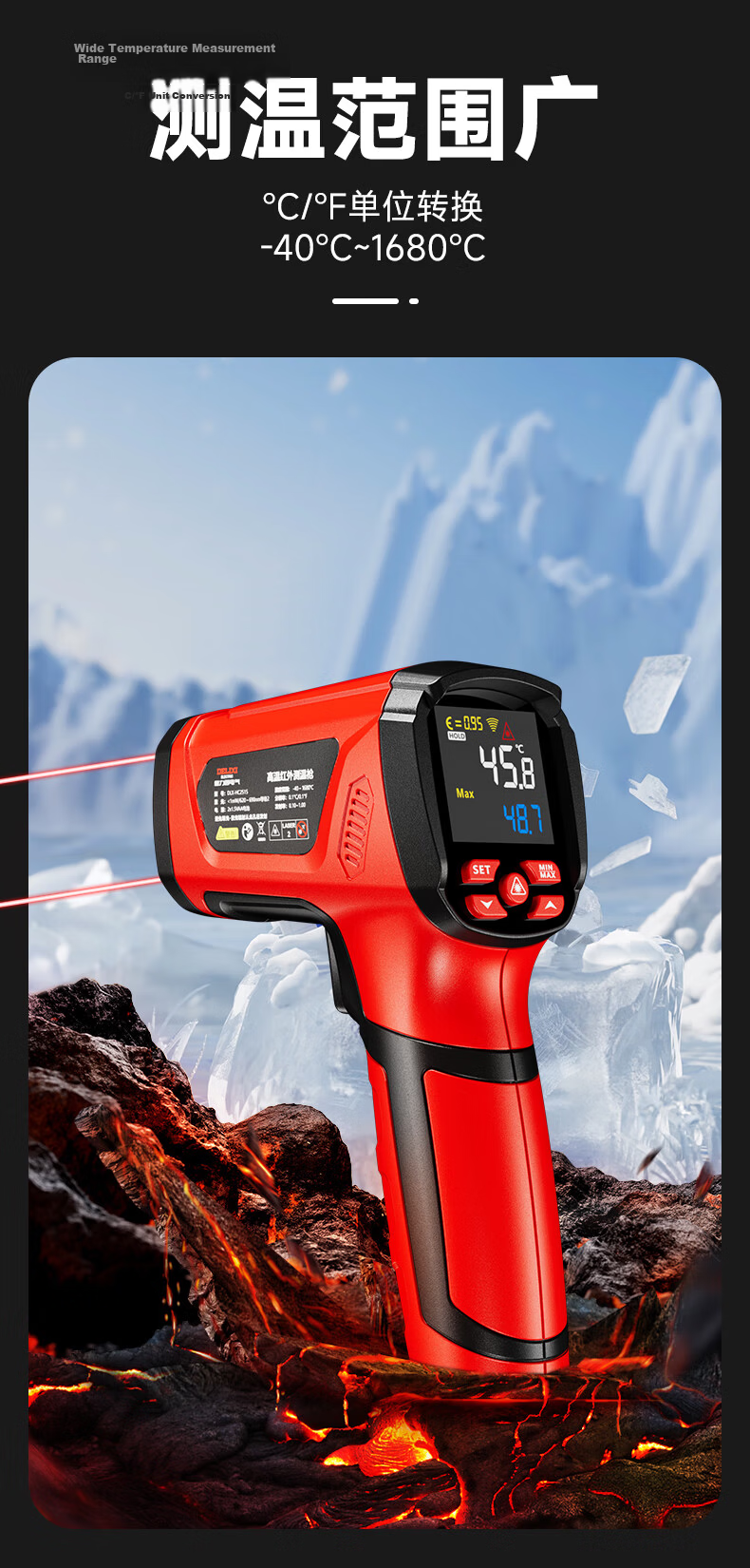 Delixi Electric Industrial Infrared Thermometer High-Precision Oil Temperature Gun Kitchen Baking Water and Oil Temperature Gun 11