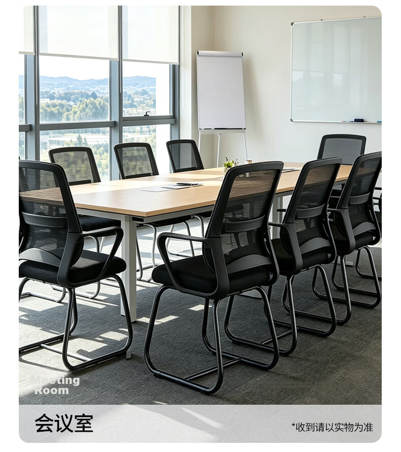Zhuobo Computer Chair Conference Office Chair Study Chair Ergonomic Back Bow-shaped Home Study Chair BT60 Black Frame Black Mesh 16