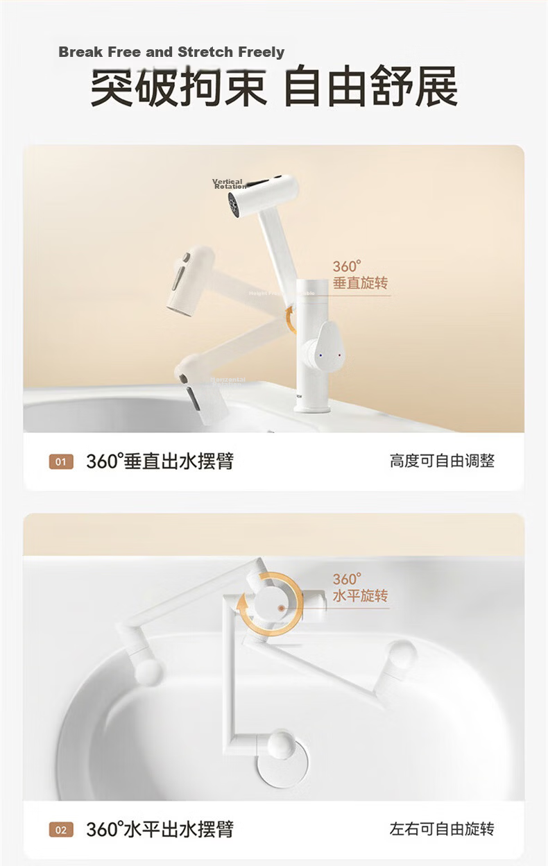 ARROW YJ Basin Faucet with Universal Rotating Arm, Bathroom Sink Mixer Tap, Dual Control Hot and Cold Stainless Steel Faucet 7