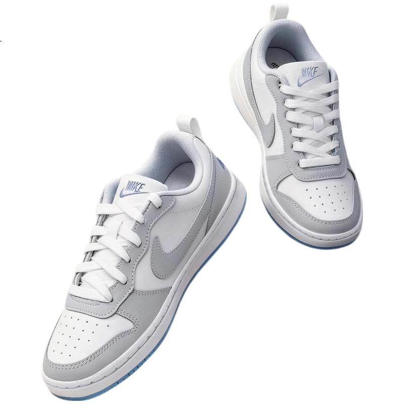 White Image 1