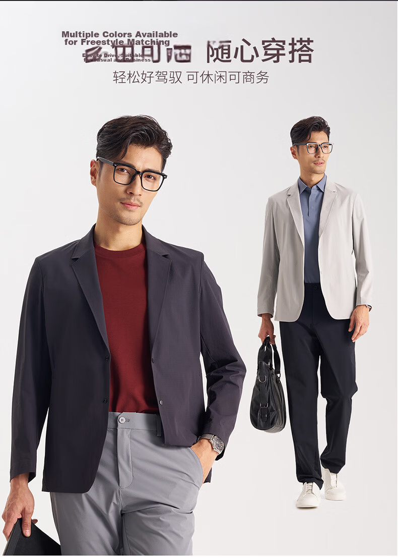 Shirt Lao Luo [Store Edition Elite 05] Seamless Heat-Pressed Cool High Elasticity Hidden Button Casual Single Blazer 261J7S553N 4