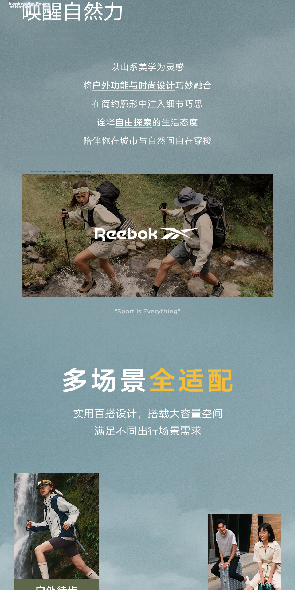 Reebok Lightweight Hiking Backpack Men Sports Outdoor Cycling Double Shoulder Bag Climbing Trail Backpack Women Jade Green 2