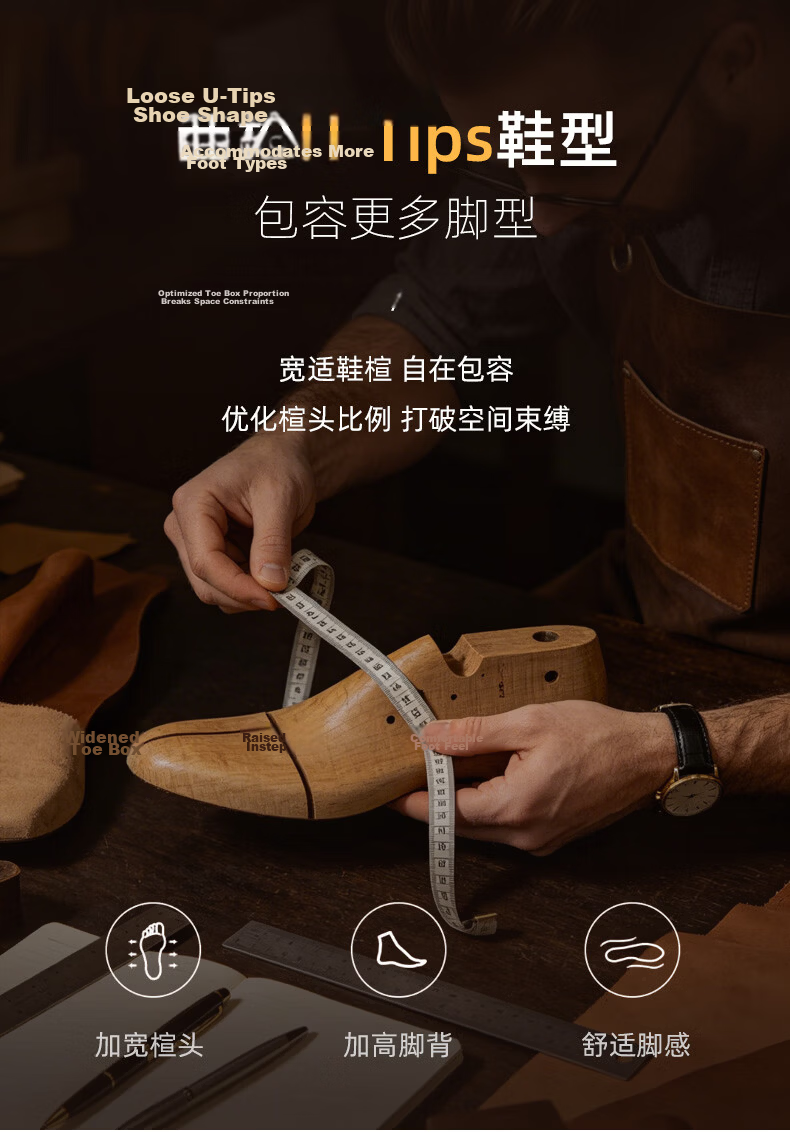 JD Jingzao 2026 New Men's Leather Shoes Business Casual Spring Summer Utips Formal Shoes Black Size 44 3