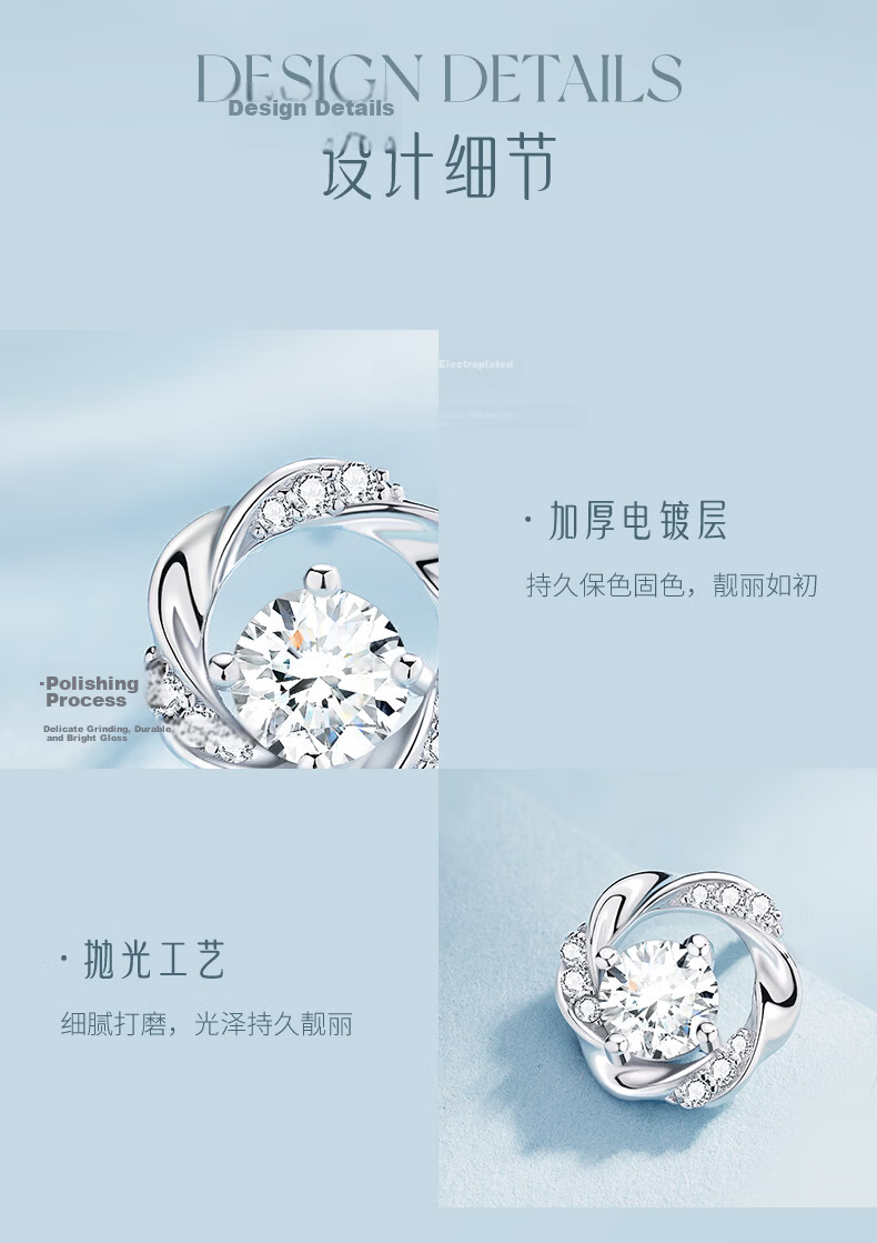 Zhenshang Silver China Gold Mobius Stud Earrings Silver Earrings Women's Jewelry Birthday Gift for Girlfriend Wife S925 7