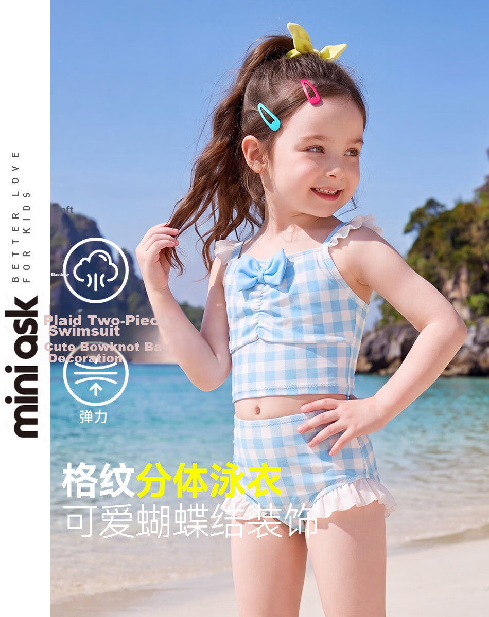 ASK JUNIOR Children's Swimsuit with Swim Cap, Summer One-Piece Spaghetti Strap Swimsuit, High-Elastic Ruffle Edge Beach Training Suit for Kids 11