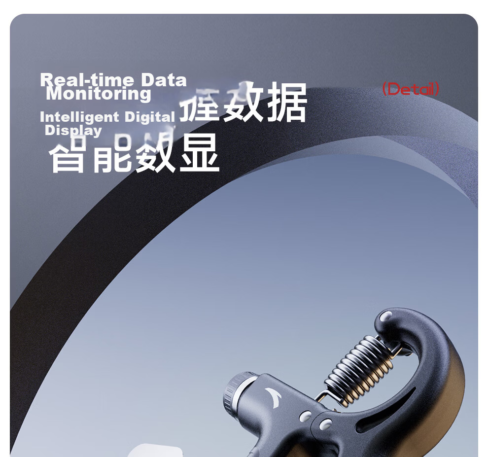 Anta Hand Grip Strengthener Adjustable Wrist Power Ball Basic Model for Men and Children Fitness Equipment 10