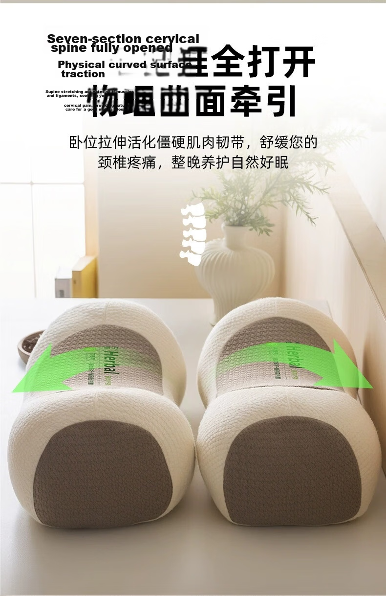 Aijiepu Buckwheat Cervical Pillow for Men Neck Support Pillow Cervical Spondylosis Special Pillow Cervical Traction Pillow Buckwheat Pillow 5
