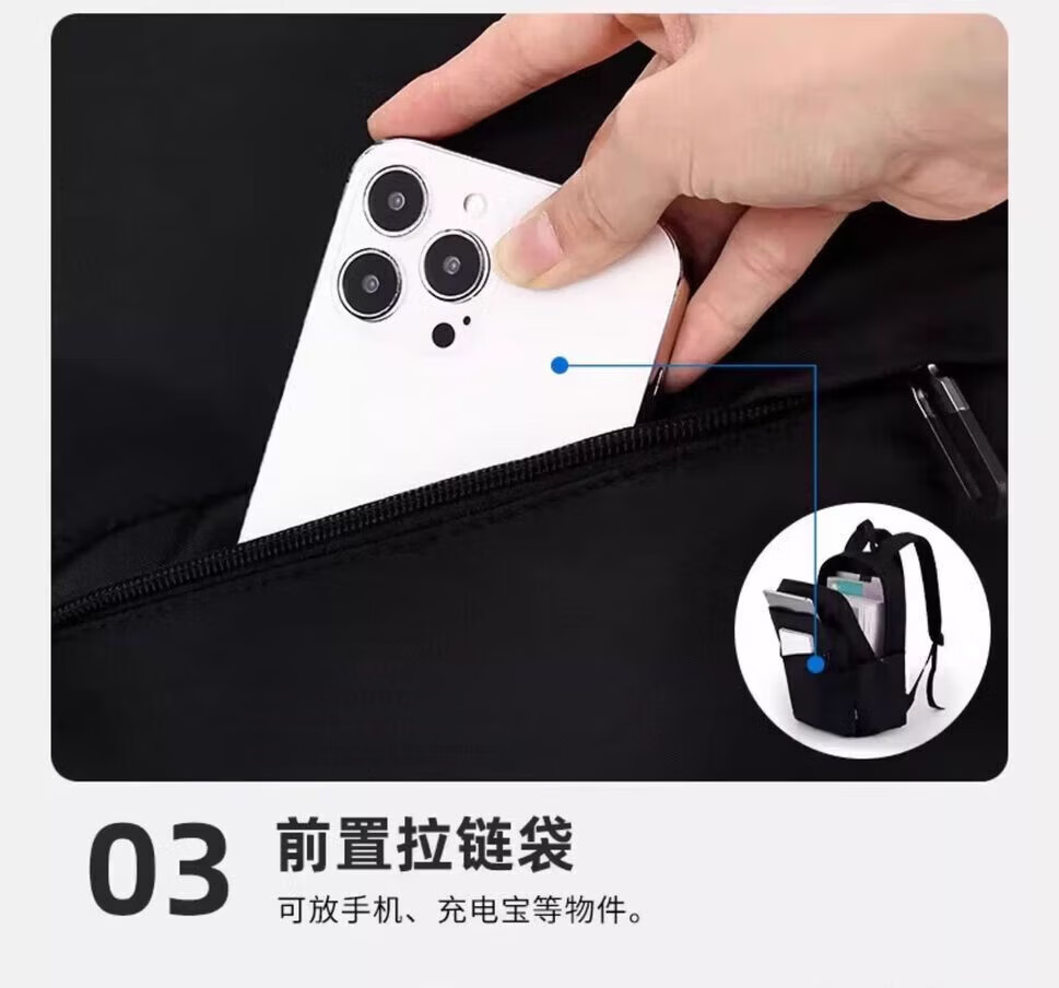 Huili Backpack for Men, Large Capacity, New Lightweight Design, Suitable for Travel, Business Trips, Commuting, Laptop Bag, School Bag for Middle School Students 4