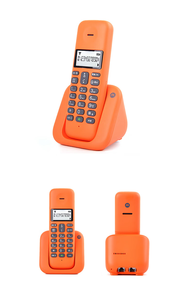 Motorola Digital Cordless Telephone, Wireless Landline Phone, Handset Only Or Set with Base Station, Large Screen, White Backlight, Clear Hands-Free Operation, for Office And Home Use, T301C (Lime Green) 12