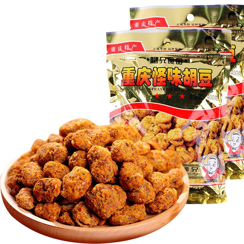 渝兄重庆怪味胡豆 1.6斤800g 兰花豆 坚果炒货 网红休闲零食