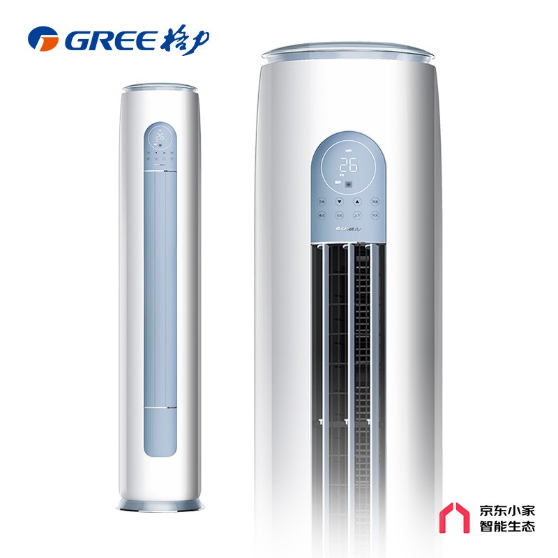 格力（GREE）空调 京东小家智能生态 2匹 云逸-Ⅱ 1级能效 客厅空调立式空调柜机KFR-50LW/NhGm1BAj