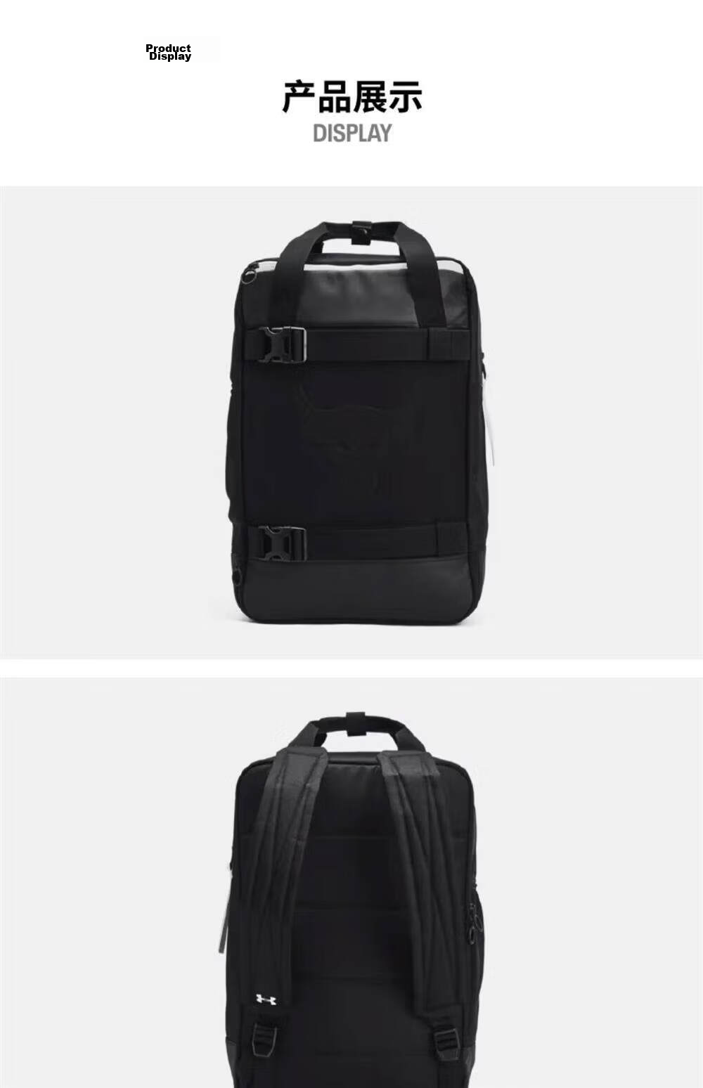 Under Armour Unisex Casual Commuter Outdoor Sports Travel Backpack Black Laptop School Bag 1387179 6