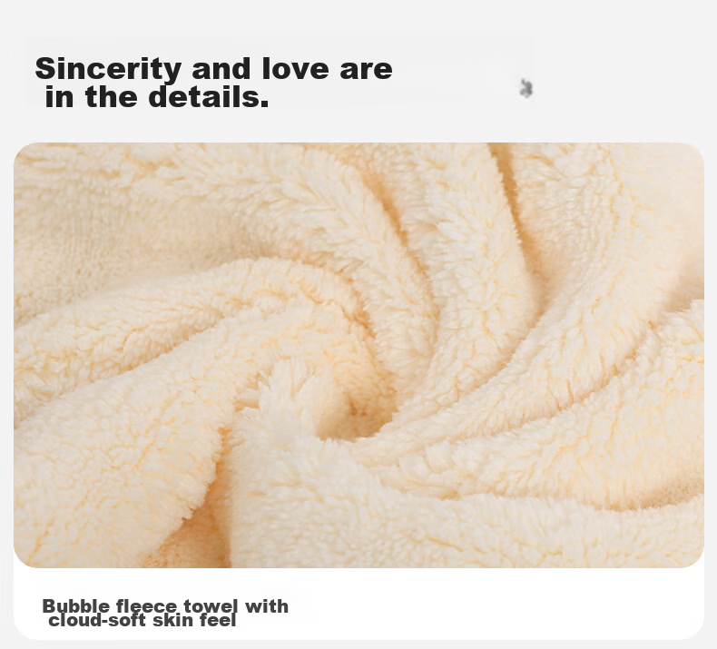 MINISO Microfiber Towel Household Quick-Dry Face and Bath Towel Highly Absorbent Non-Cotton 15