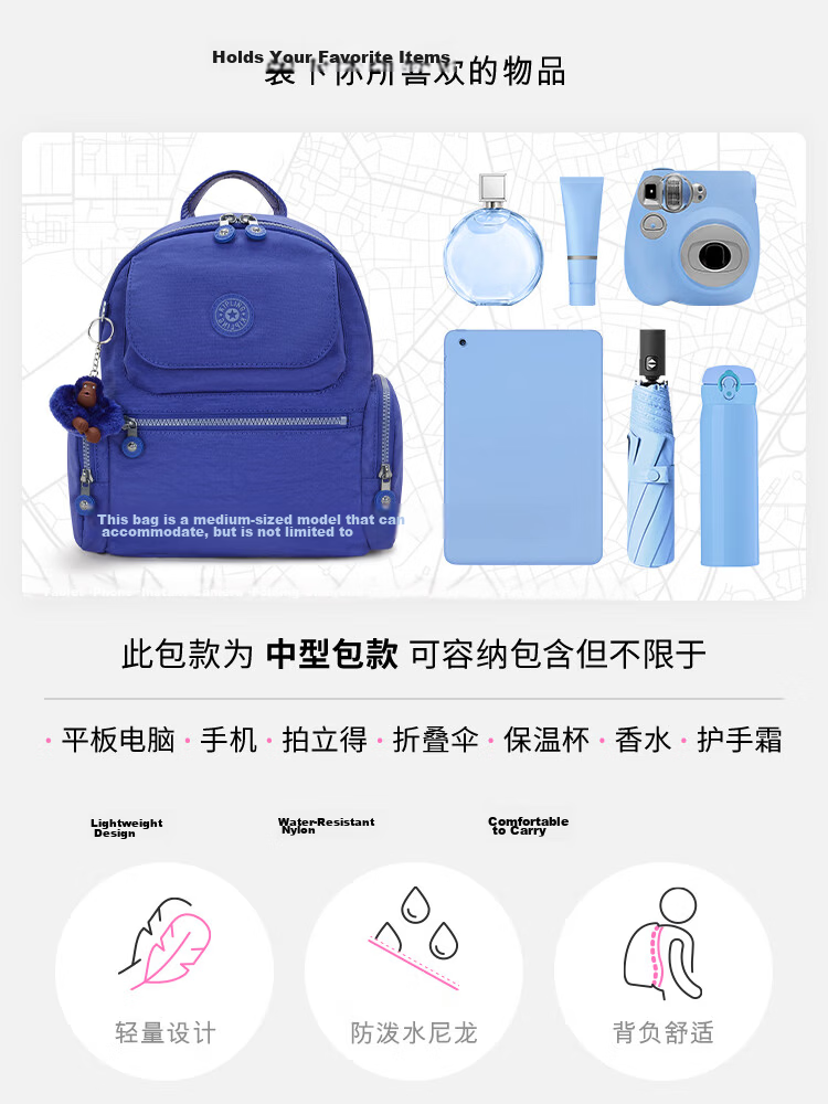 Kaipu Lin Lightweight Large Capacity Student Backpack Fashion Multi-Compartment Shoulder Bag MATTA Navy Blue WB Birthday Gift 4