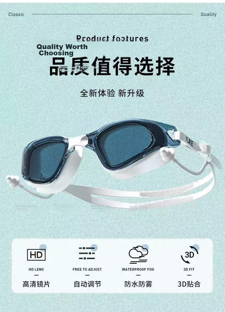 Yuke Swimming Goggles HD Waterproof Anti-Fog Transparent Professional Training Diving Glasses with Swim Cap Set for Men and Women 7