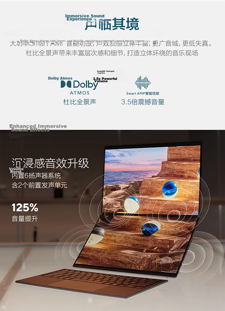 ASUS Lingyao 14 Dual Screen 2026 New Core Ultra X7 2.8K 144Hz OLED Fold Dual Touch AI Laptop (358H 32GB 1TB) Stone Gray 18