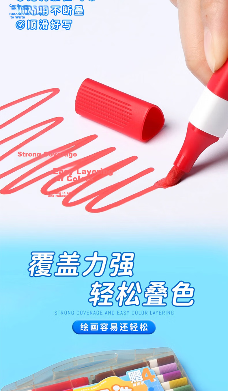 M&G Stationery, 36 Colors + 6 Acrylic Markers, Easy-Grip Student Children's Watercolor Pens, Washable Drawing Pens, Doodle Sketching Coloring Birthday Graduation Gift APMT80C3 6