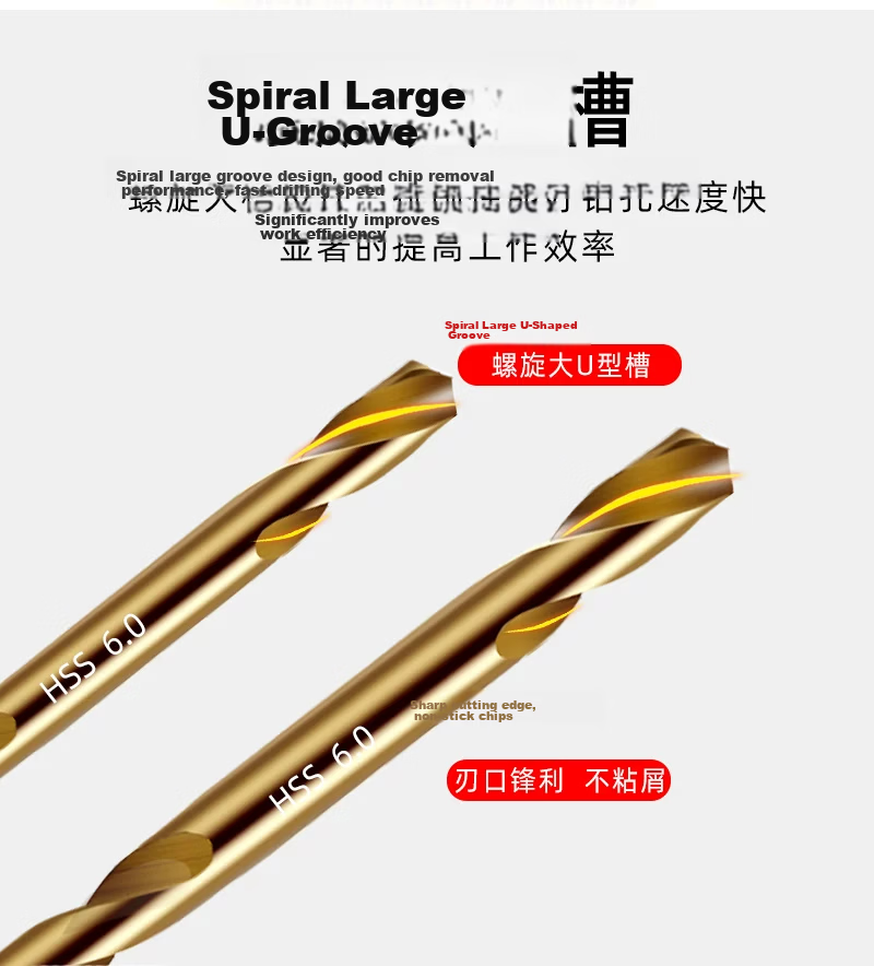 DAIEN Double-Head Twist Drill Bit Stainless Steel High-Speed Metal Drilling and Reaming Double-Edged Drill Set 5.2mm*10 6